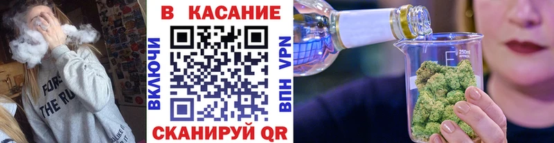 Купить закладку Кокаин  Бошки Шишки  СК  АМФ  МЕФ  ГАШИШ  Ядрин