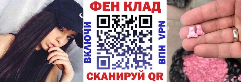 Amphetamine 97%  Купить закладки  Ядрин 