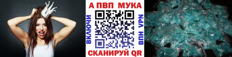 Купить где  Ядрин  A PVP крисы CK 