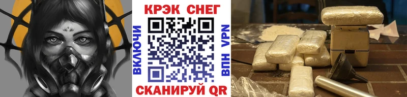 Купить где  Ядрин  КОКАИН 98% 