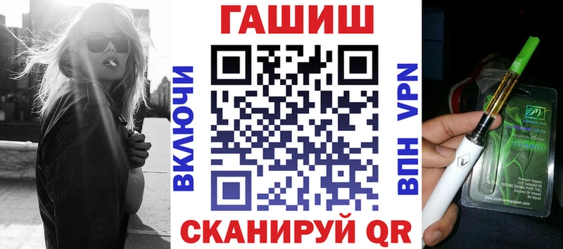 Гашиш ice o lator Ядрин