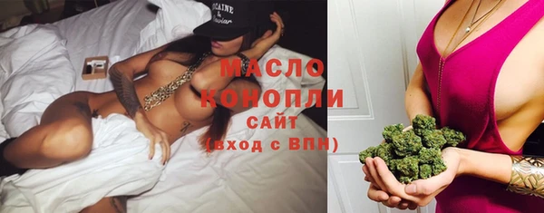 стаф Покров