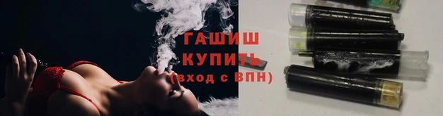 Альфа ПВП Покровск