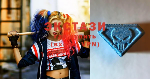 стаф Покров