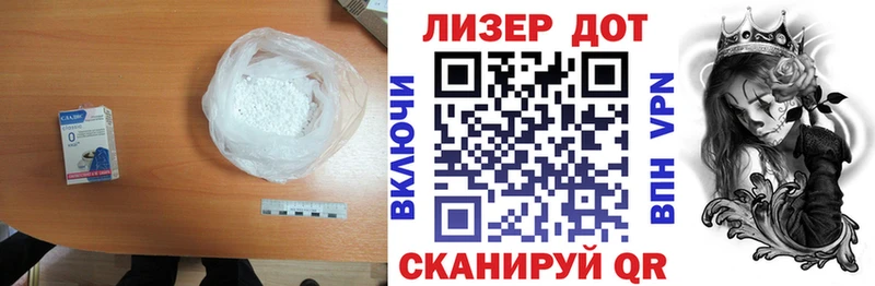 Купить Ядрин Лсд 25 экстази ecstasy